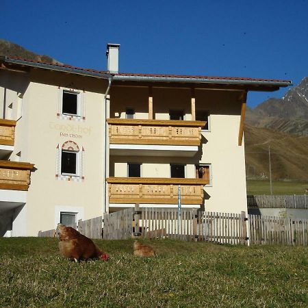 Apartamento Teindlhof Melago Exterior foto